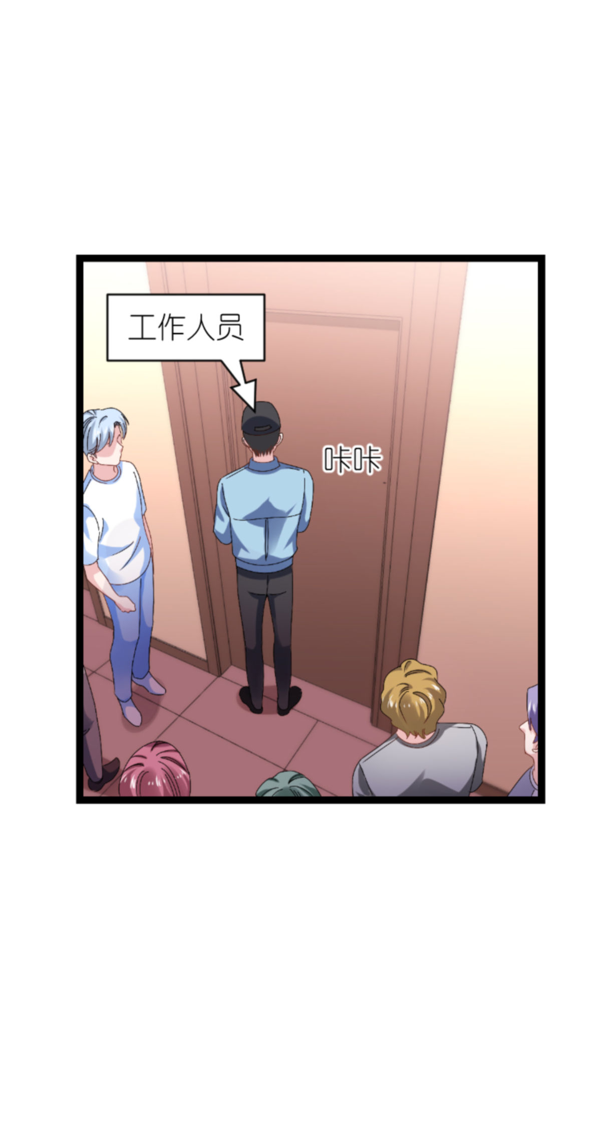 影后老婆不许逃163 人气王