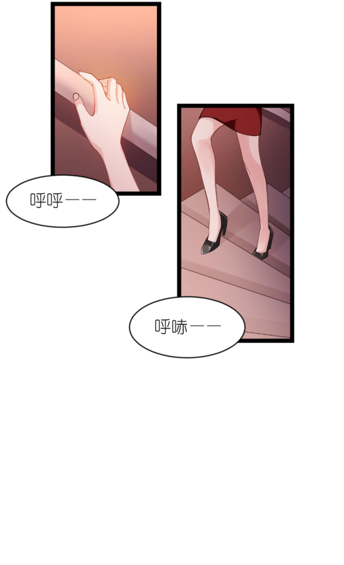 影后老婆不许逃164 拥有你的资格
