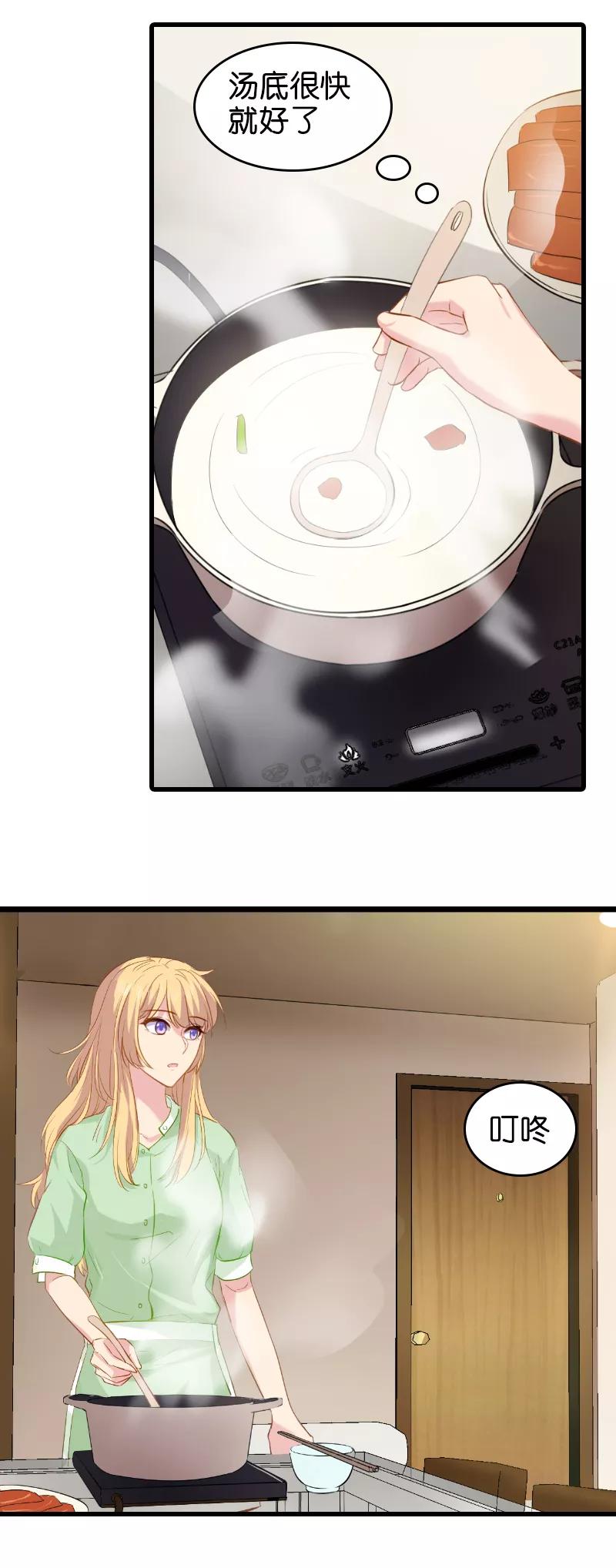 影后老婆不许逃7话 你该带孩子话家吃饭了