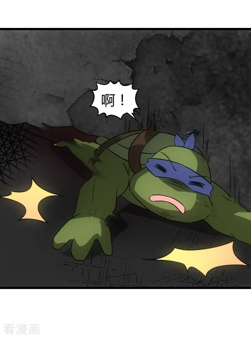 影后老婆不许逃48话 战霄的秘密