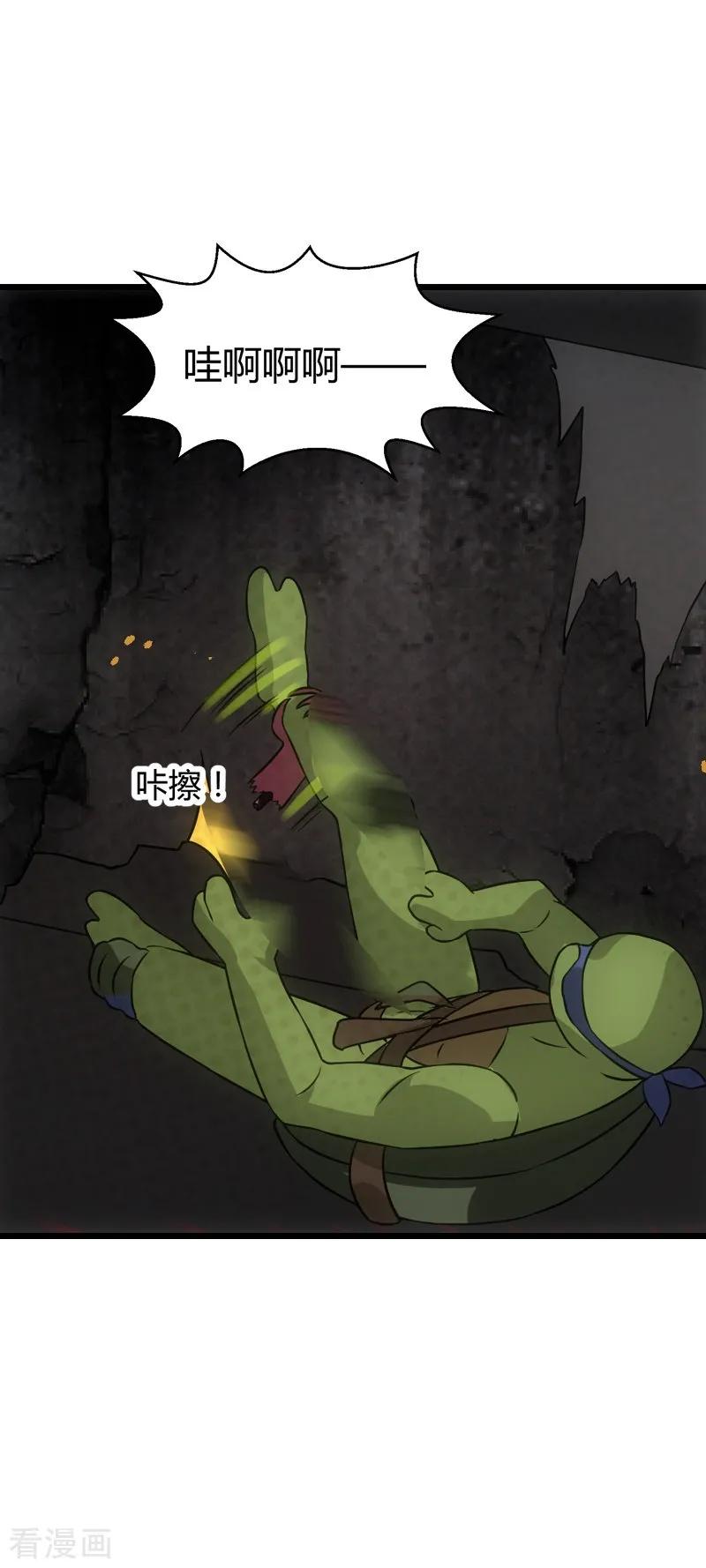 影后老婆不许逃48话 战霄的秘密