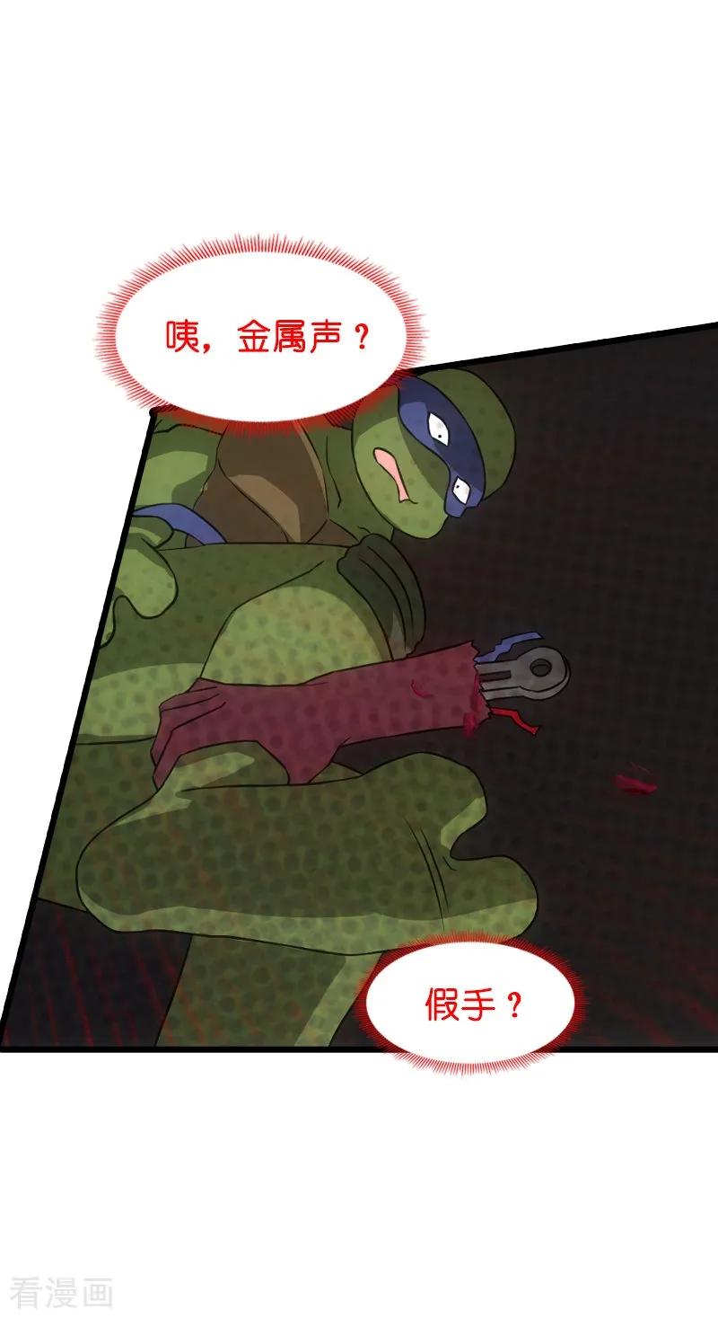 影后老婆不许逃48话 战霄的秘密