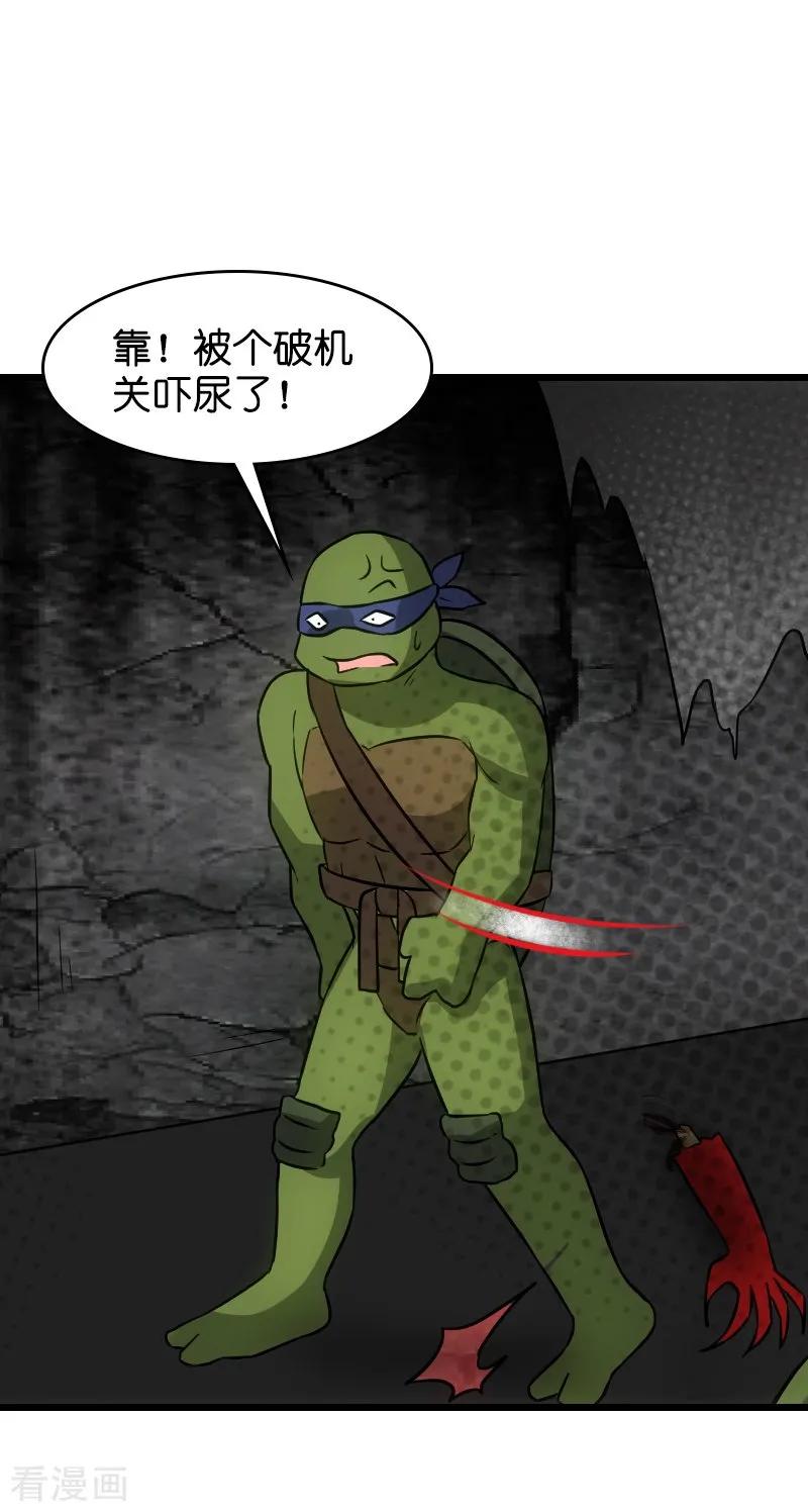 影后老婆不许逃48话 战霄的秘密