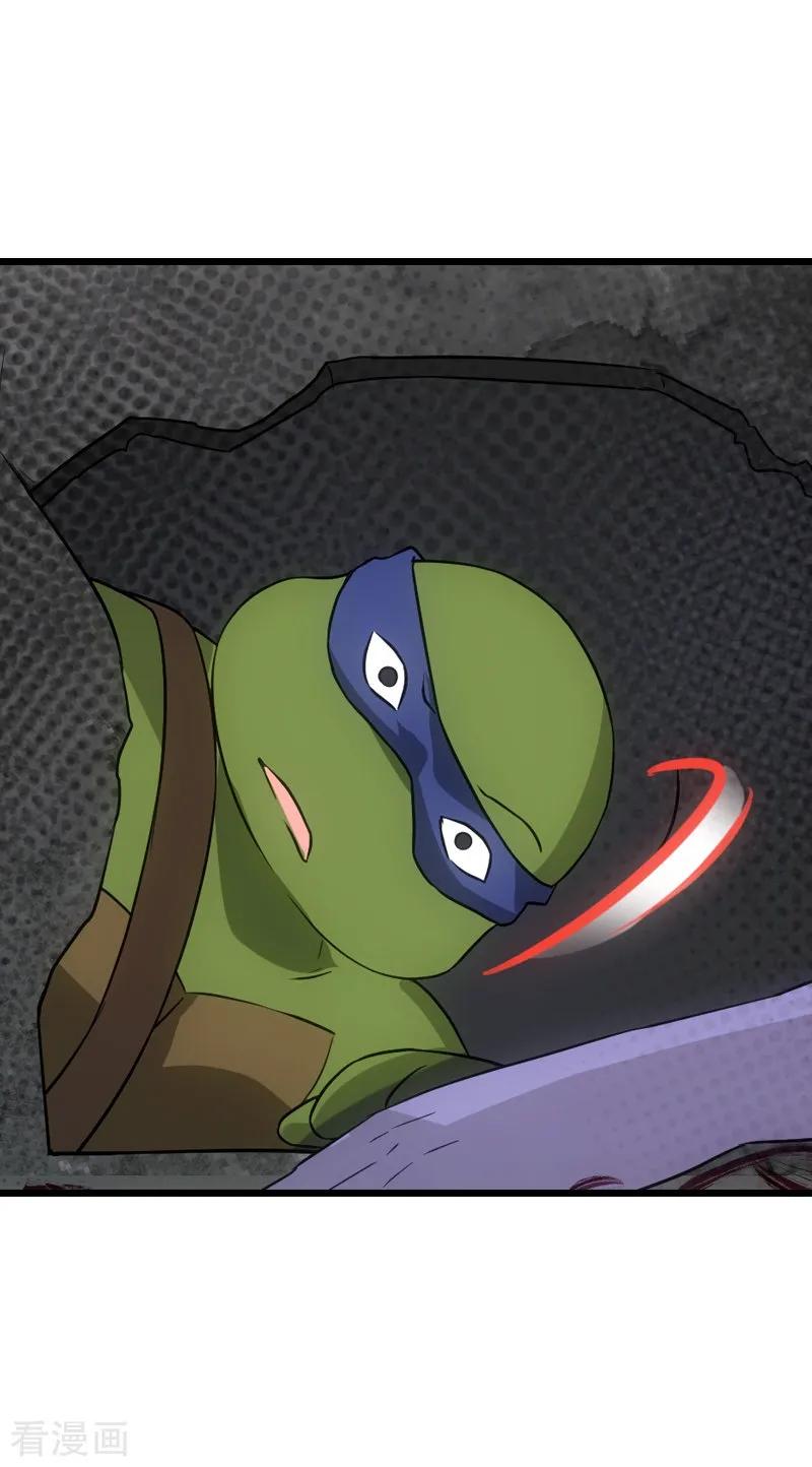 影后老婆不许逃48话 战霄的秘密