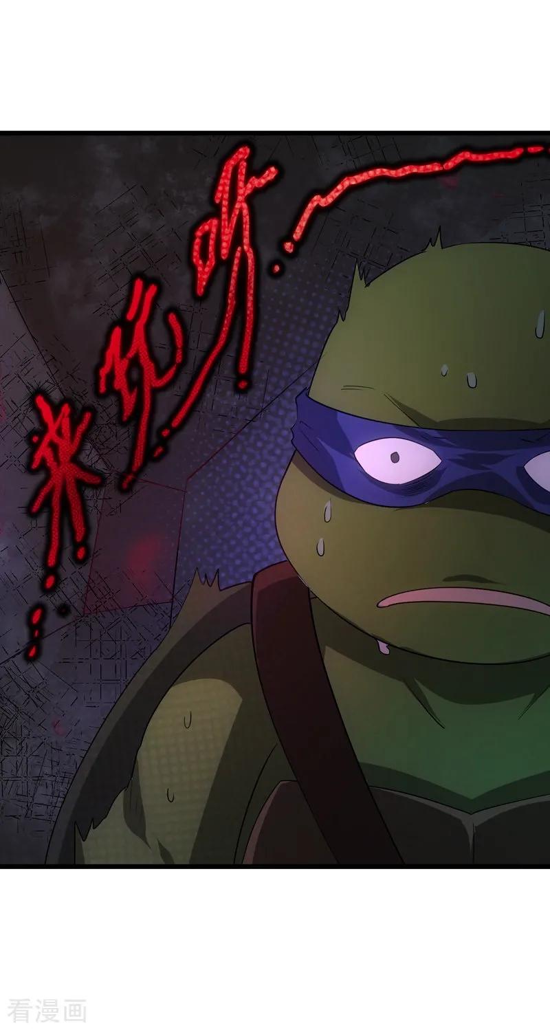 影后老婆不许逃48话 战霄的秘密