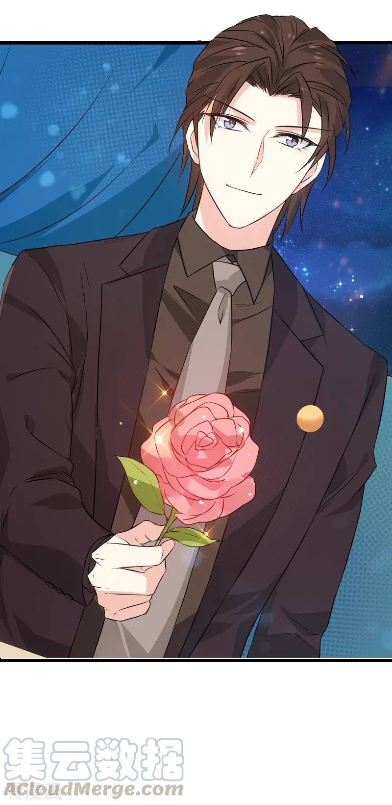 影后老婆不许逃50话 我在追你啊