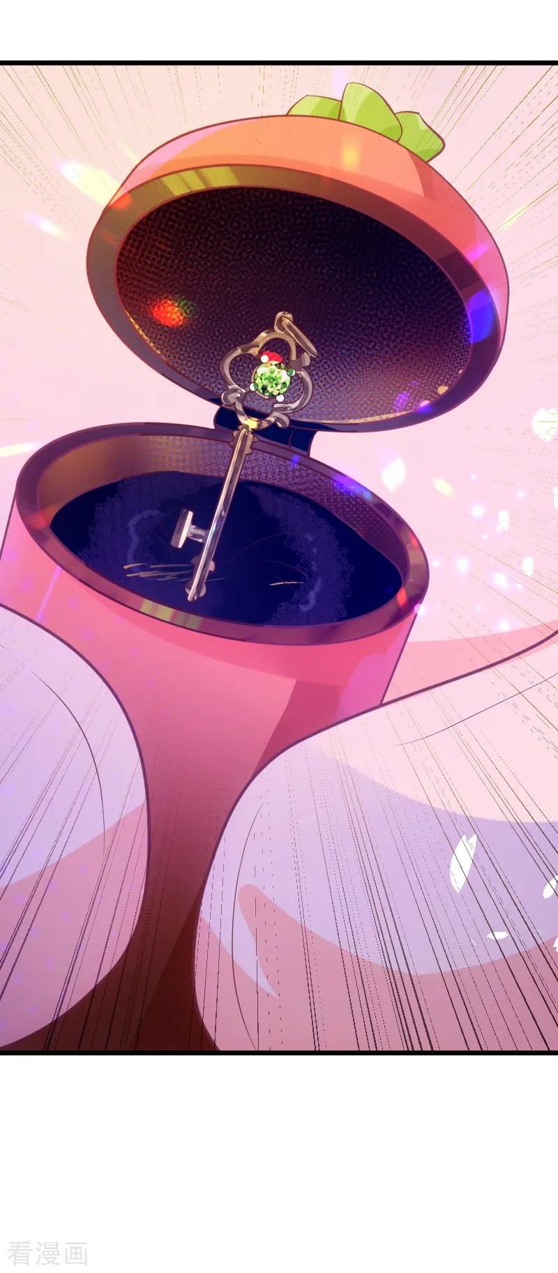 影后老婆不许逃50话 我在追你啊