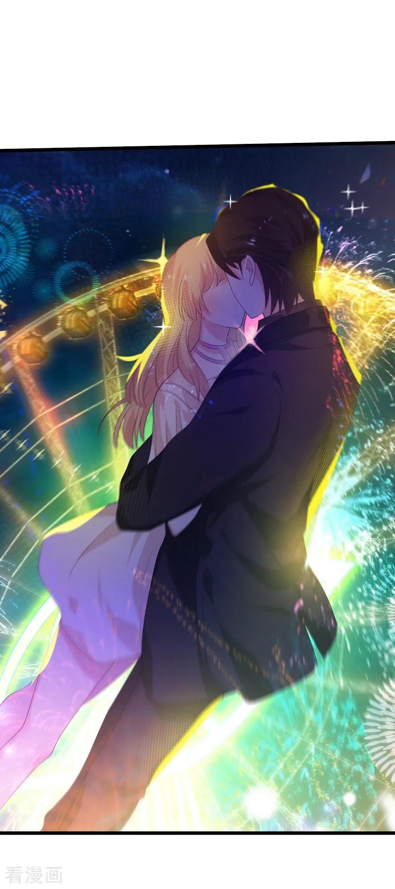 影后老婆不许逃50话 我在追你啊