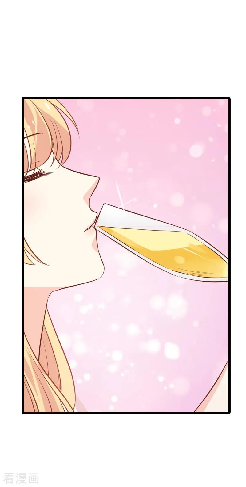 影后老婆不许逃50话 我在追你啊