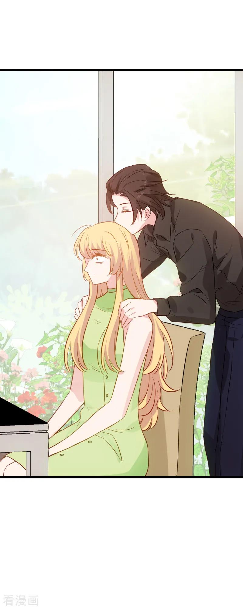 影后老婆不许逃51话 合同工要转正