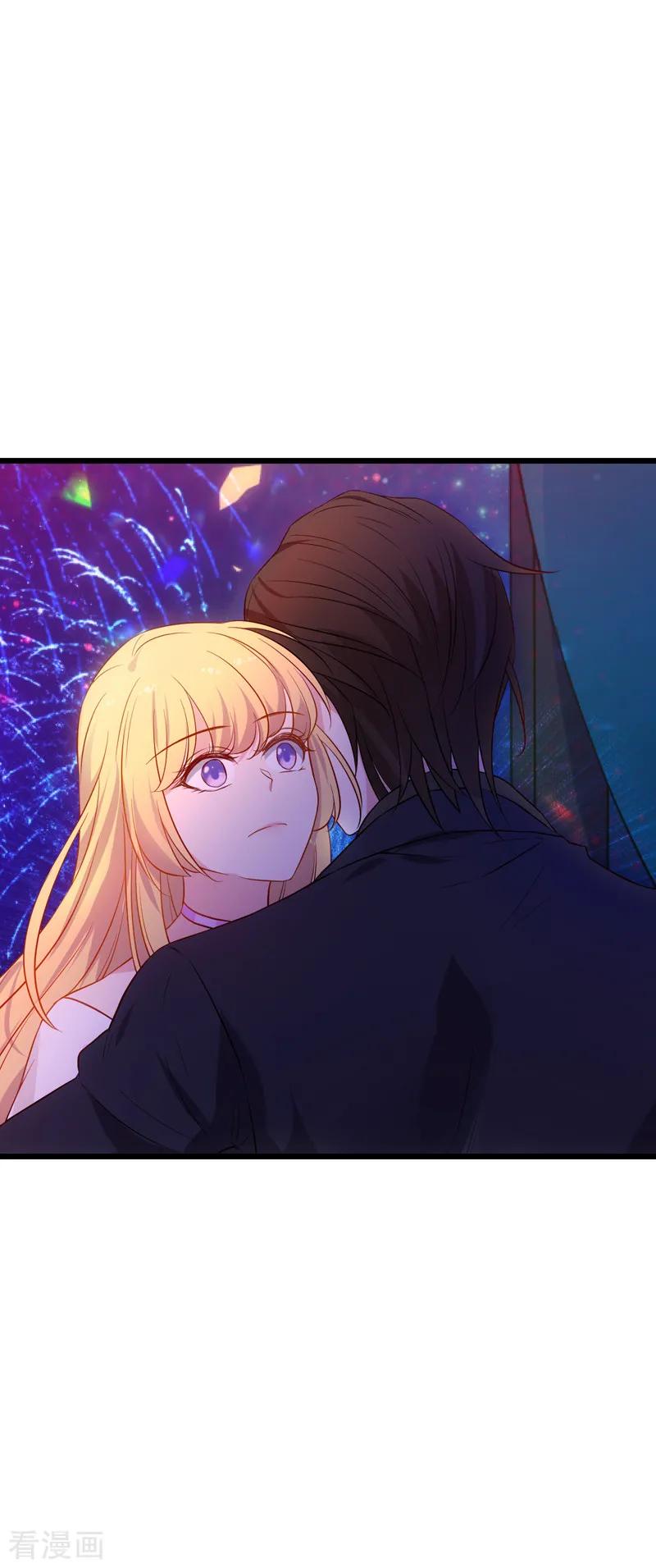 影后老婆不许逃51话 合同工要转正