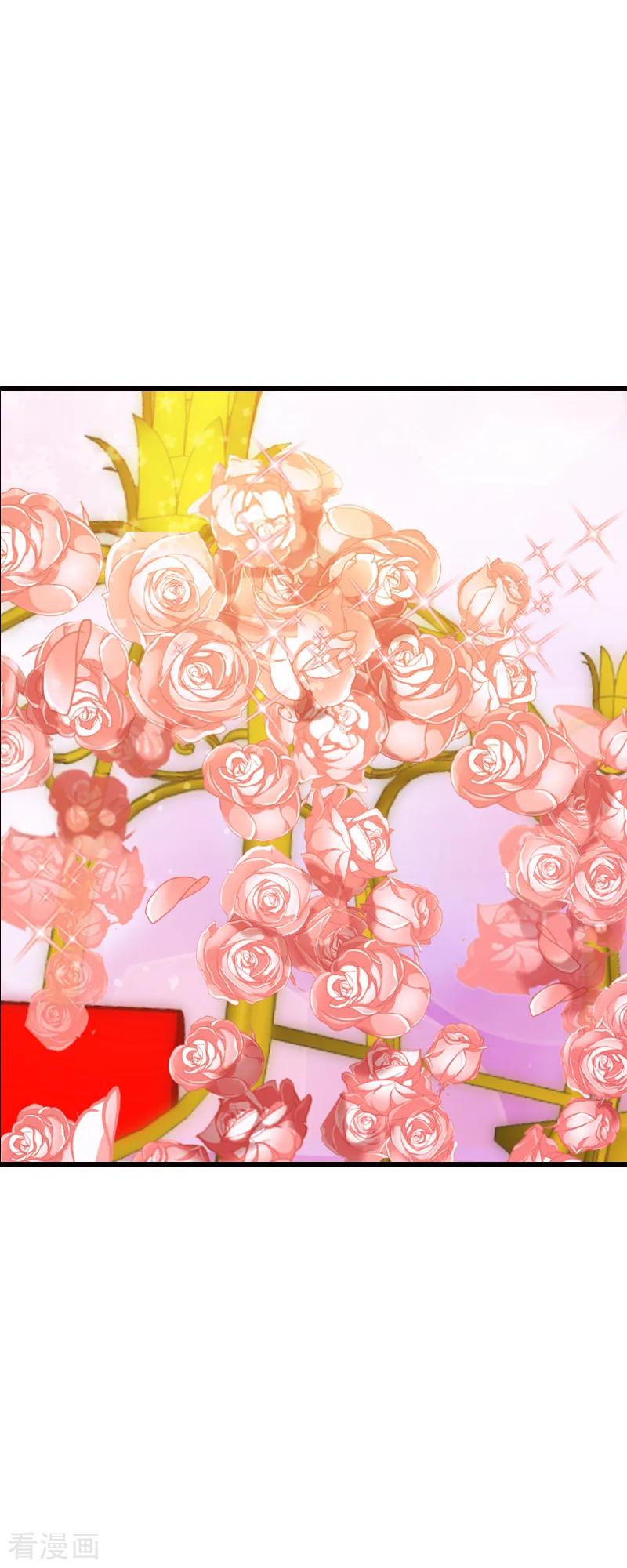 影后老婆不许逃62话 你是谁？我是谁？