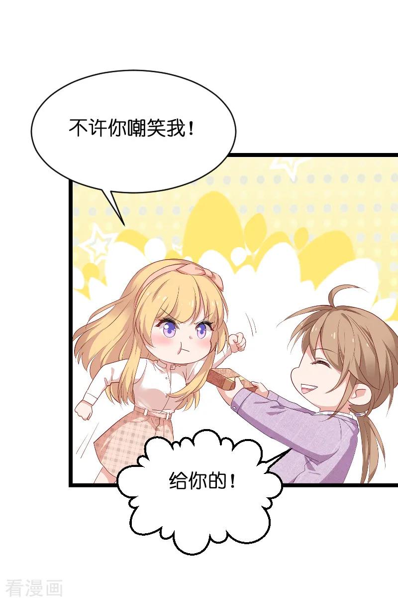 影后老婆不许逃69话 拿手的菜