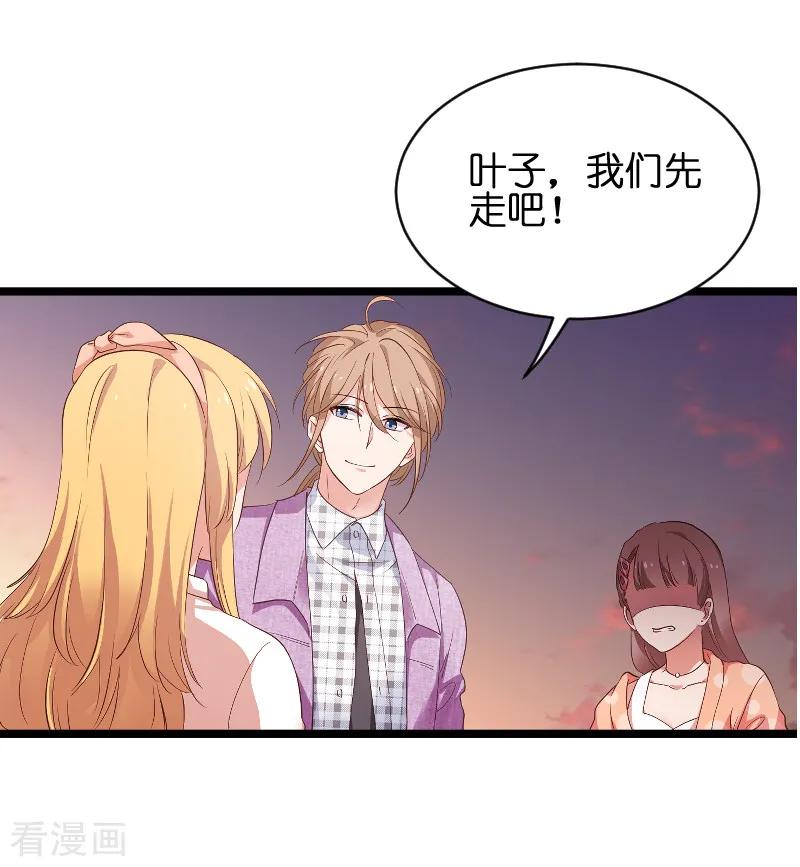 影后老婆不许逃69话 拿手的菜