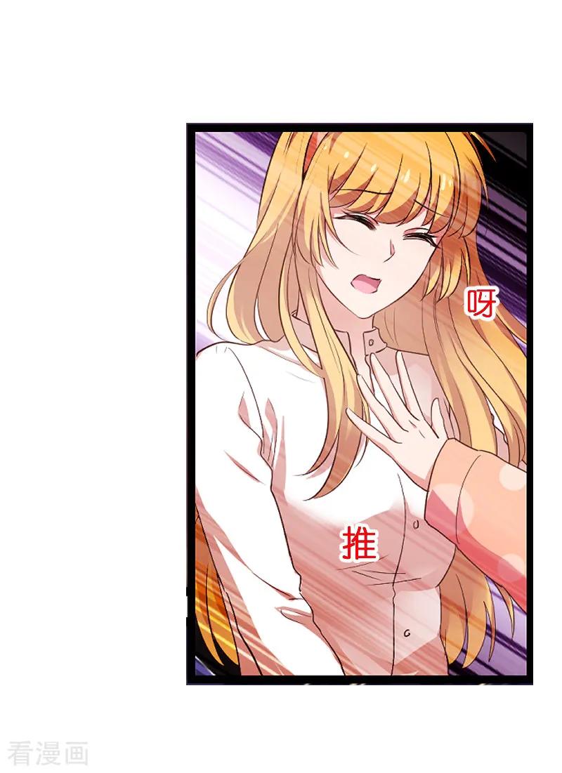 影后老婆不许逃69话 拿手的菜