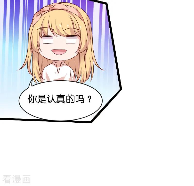 影后老婆不许逃69话 拿手的菜