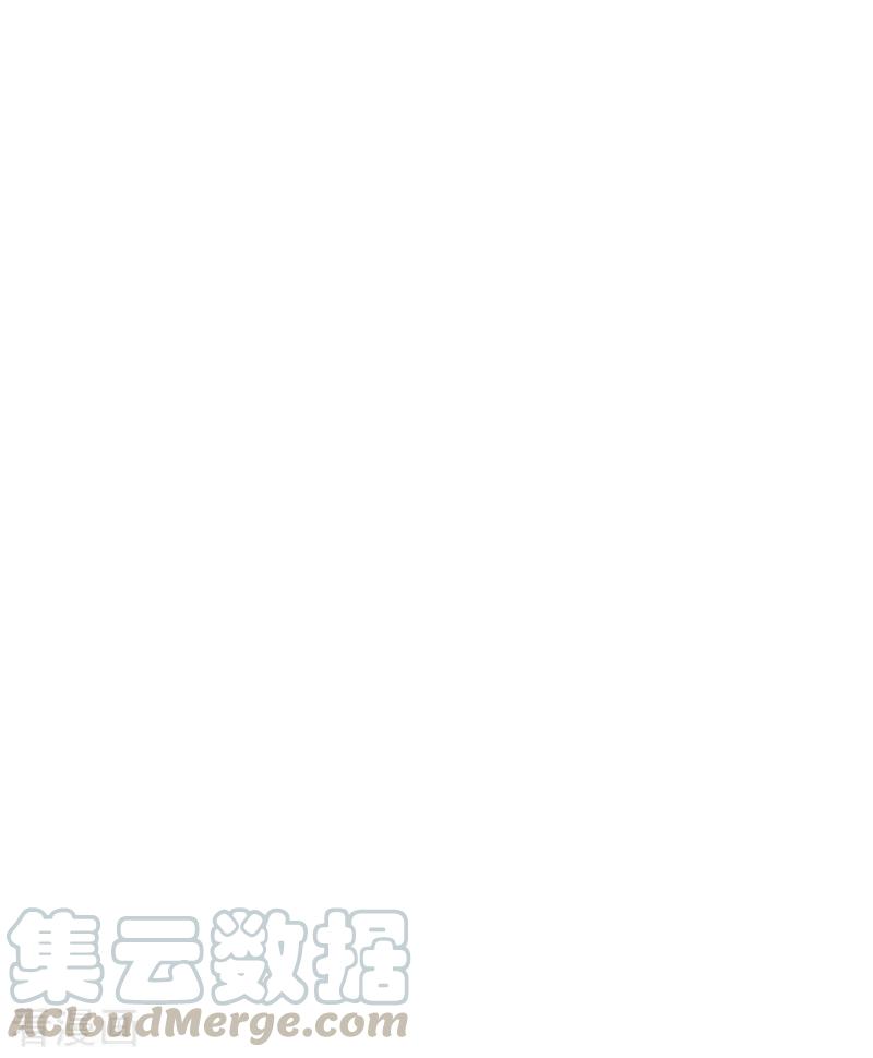 影后老婆不许逃74话 意想不到