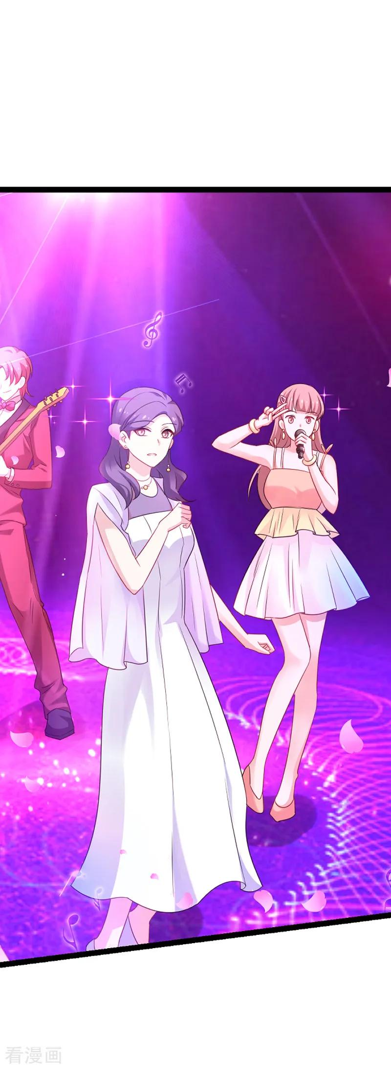 影后老婆不许逃76话 最耀眼的那一个