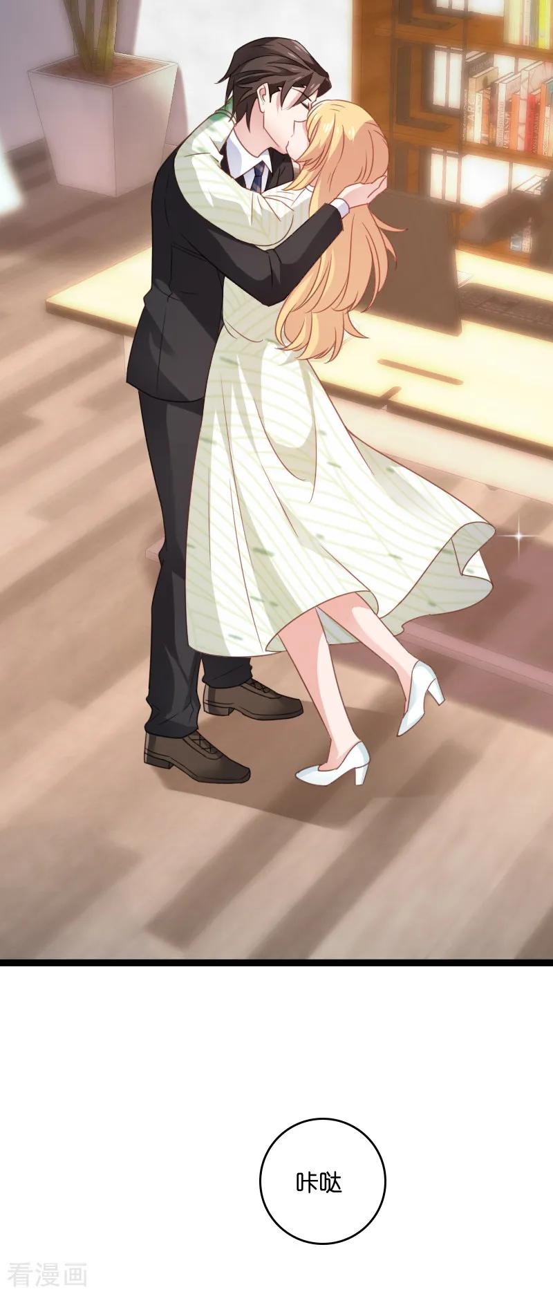 影后老婆不许逃78话 对决