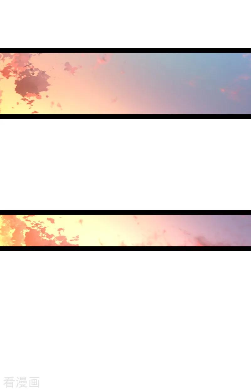 影后老婆不许逃79话 摄影师Eason