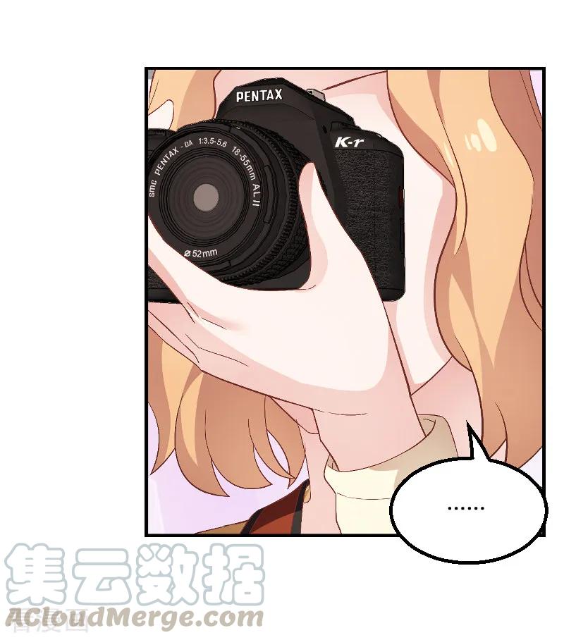 影后老婆不许逃89话 出游