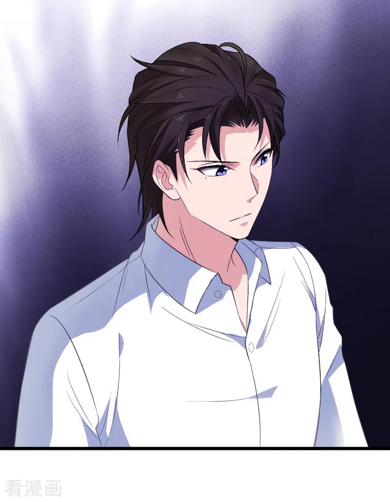 影后老婆不许逃92话 暴露