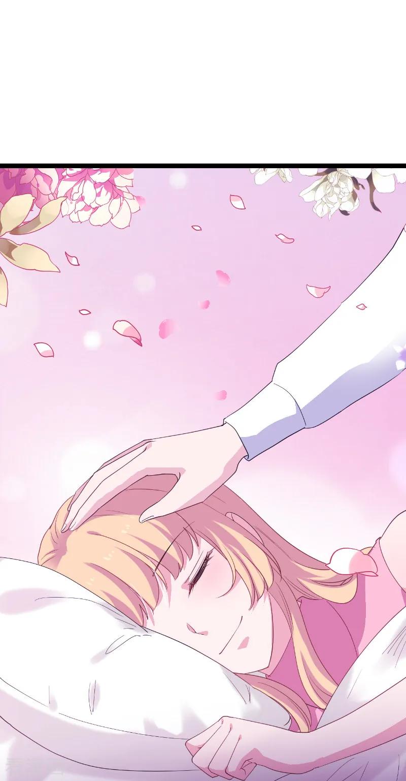 影后老婆不许逃92话 暴露