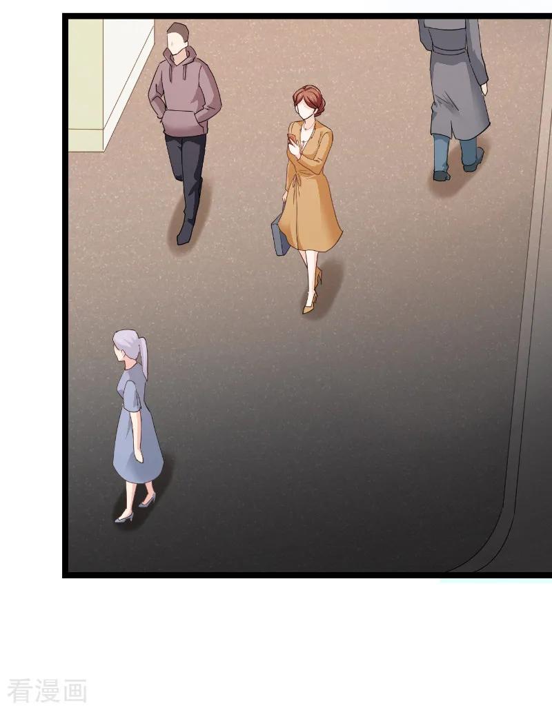 影后老婆不许逃92话 暴露