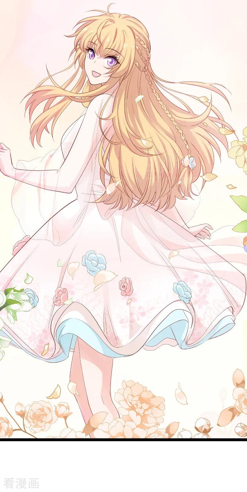 影后老婆不许逃95话 勾心斗角