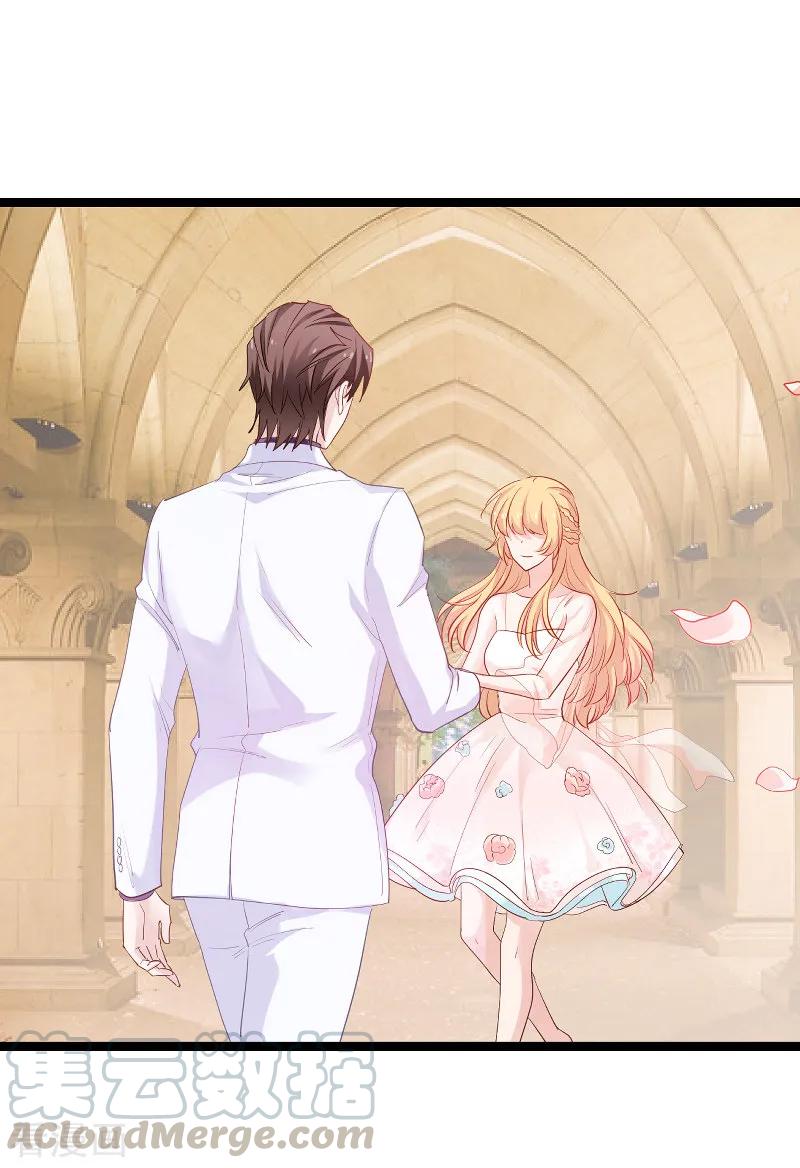 影后老婆不许逃95话 勾心斗角