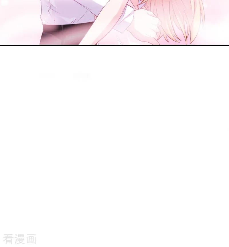 影后老婆不许逃96话 洗澡