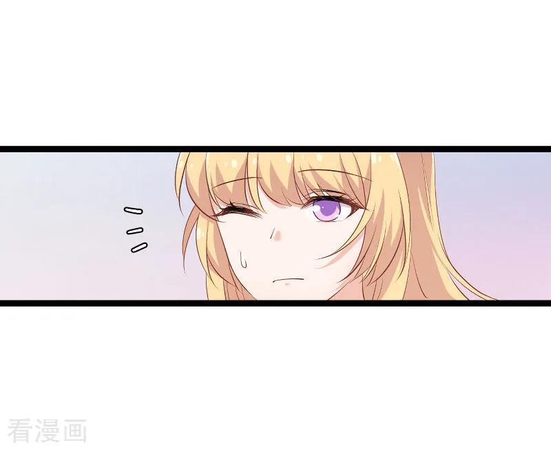 影后老婆不许逃97话 同一个夜晚