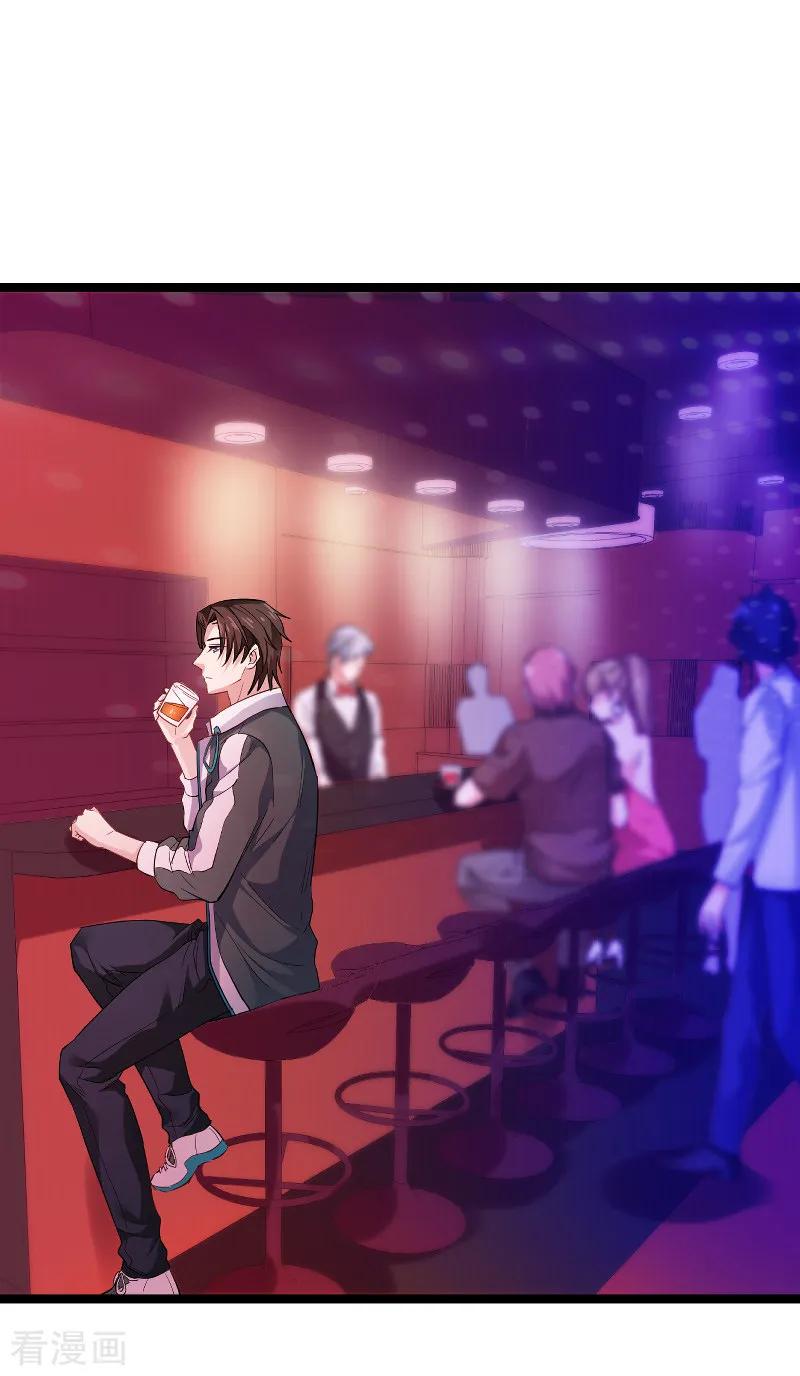 影后老婆不许逃99话 趁人之危