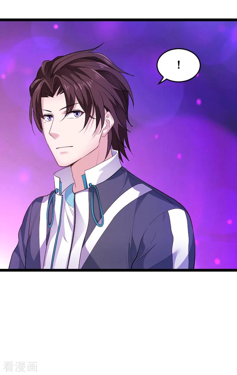 影后老婆不许逃99话 趁人之危