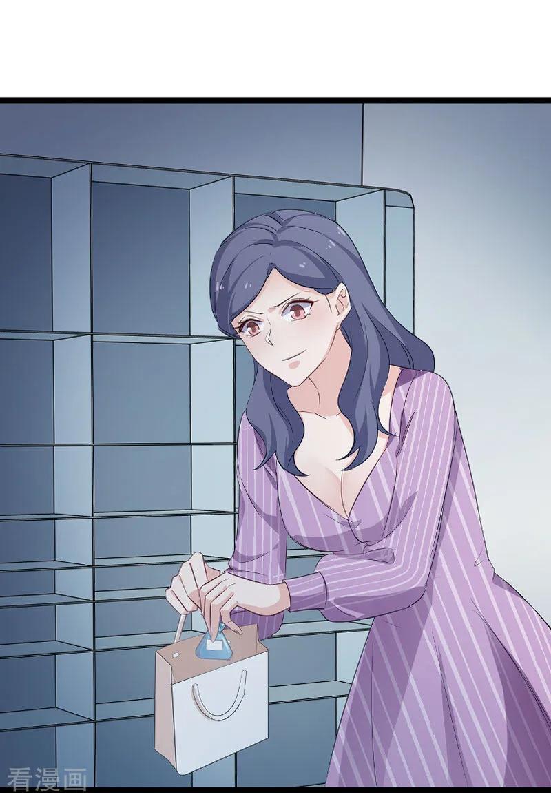 影后老婆不许逃110话 自作自受