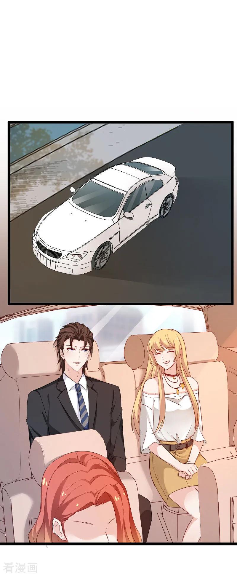 影后老婆不许逃110话 自作自受