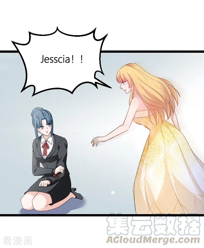 影后老婆不许逃114话 一败涂地