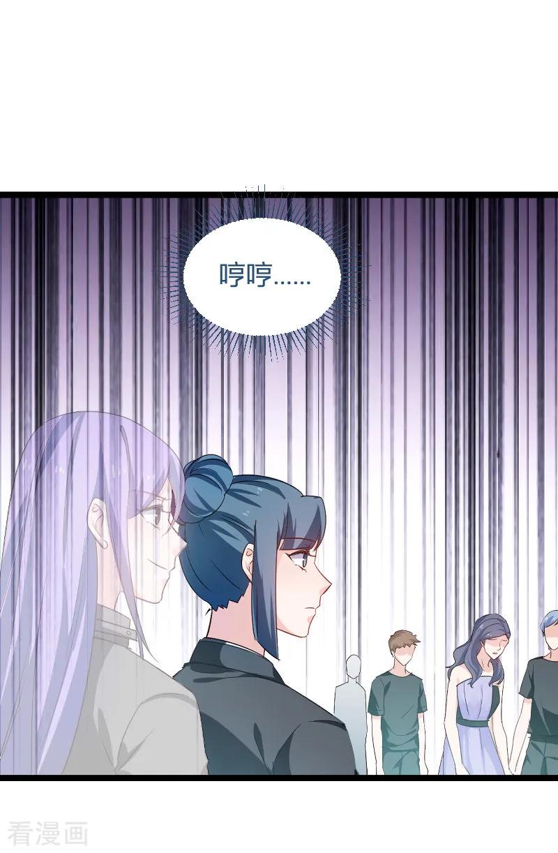 影后老婆不许逃114话 一败涂地