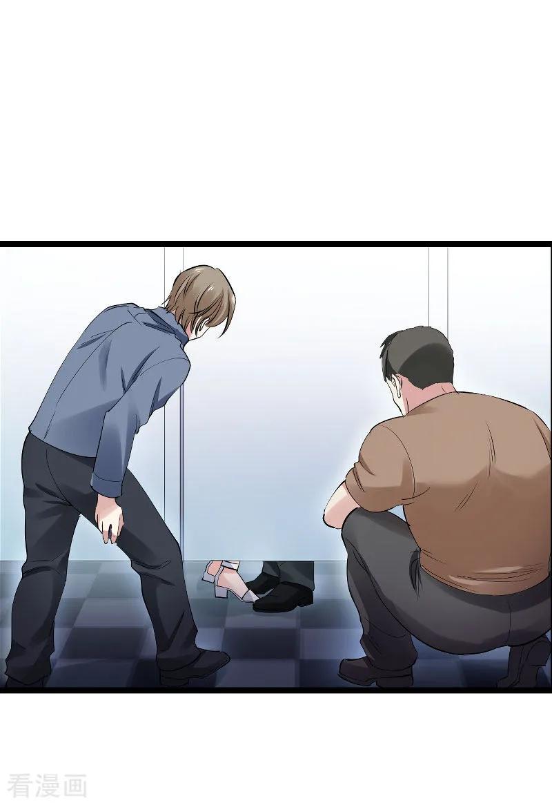 影后老婆不许逃119话 告诉我你的名字