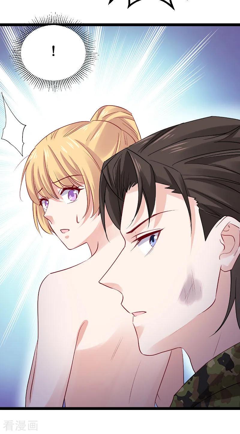 影后老婆不许逃120话 止不住的心跳