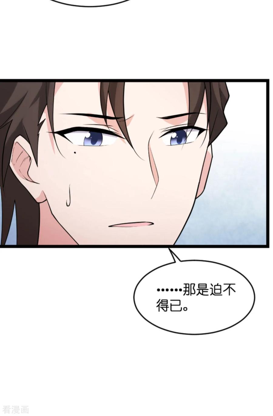 影后老婆不许逃123话 记忆丢失的理由