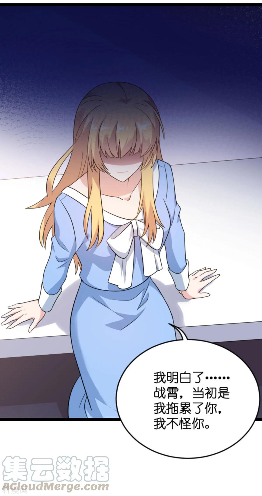 影后老婆不许逃123话 记忆丢失的理由