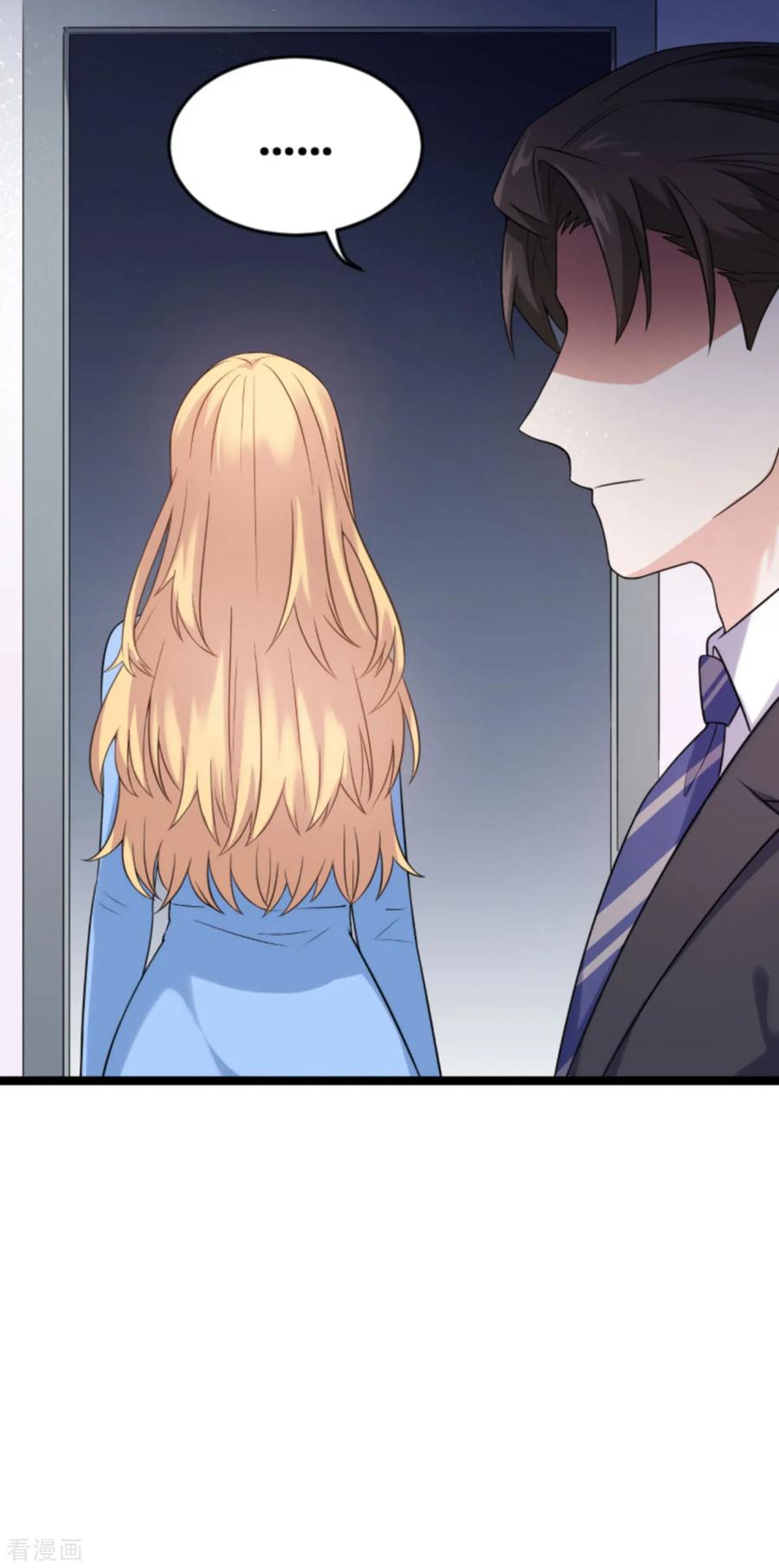 影后老婆不许逃123话 记忆丢失的理由