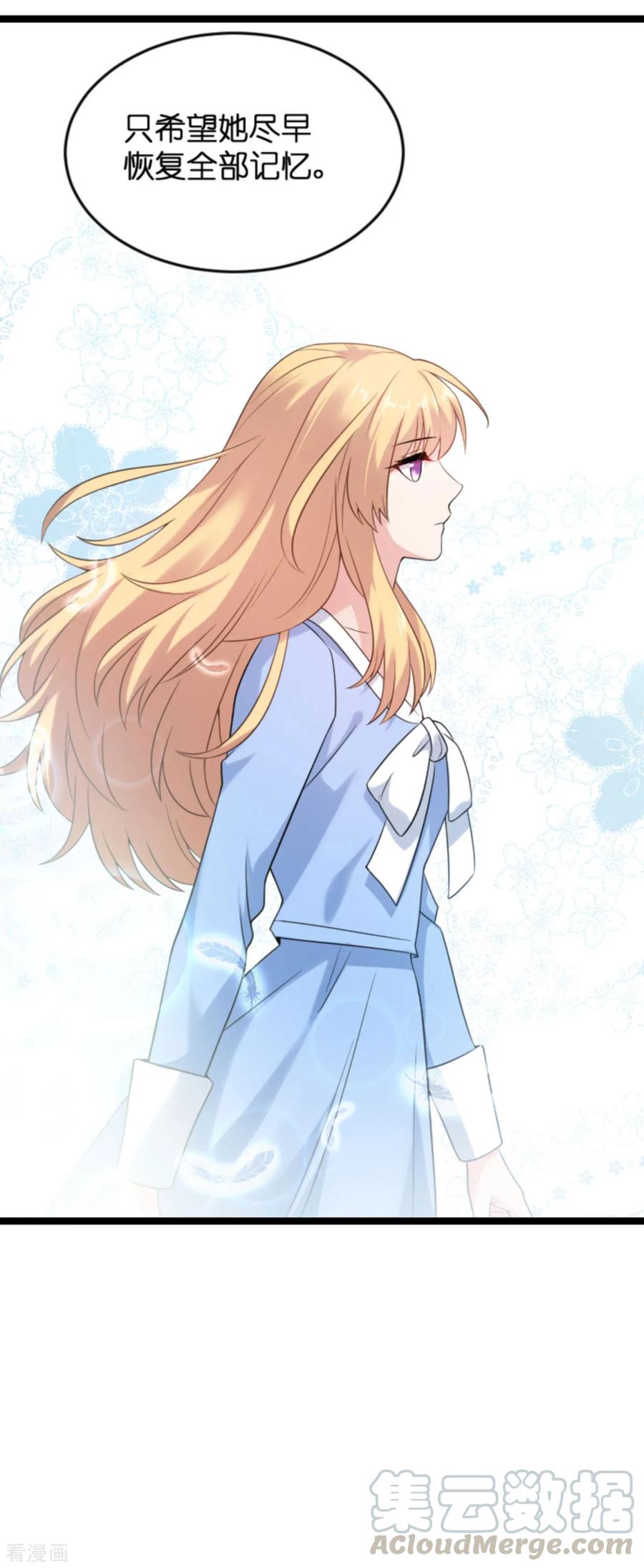 影后老婆不许逃123话 记忆丢失的理由