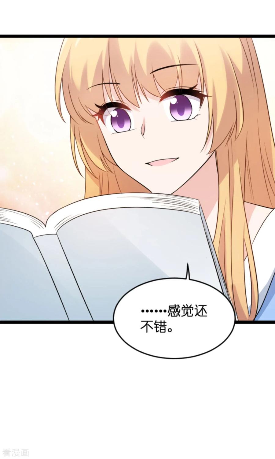 影后老婆不许逃123话 记忆丢失的理由