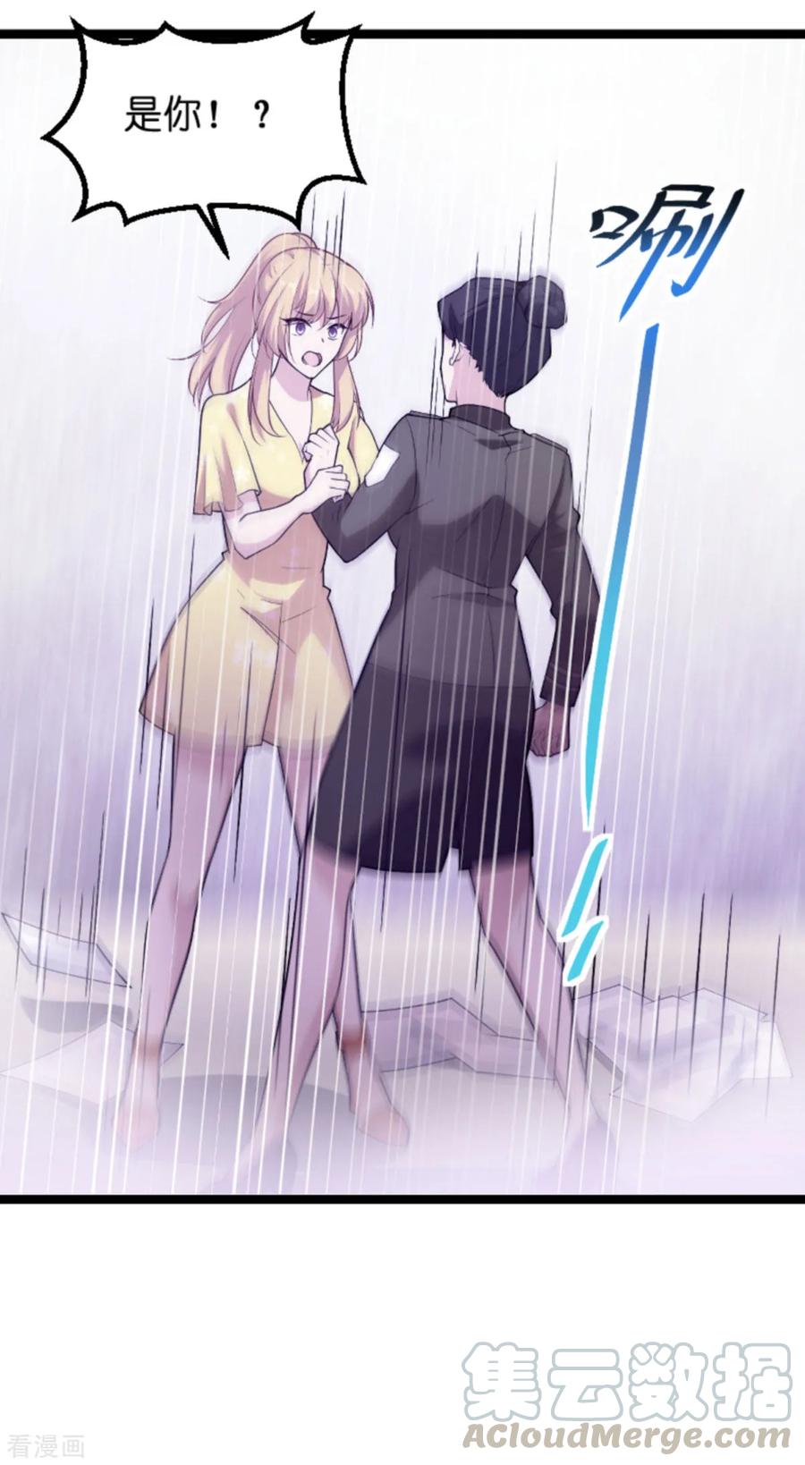 影后老婆不许逃123话 记忆丢失的理由