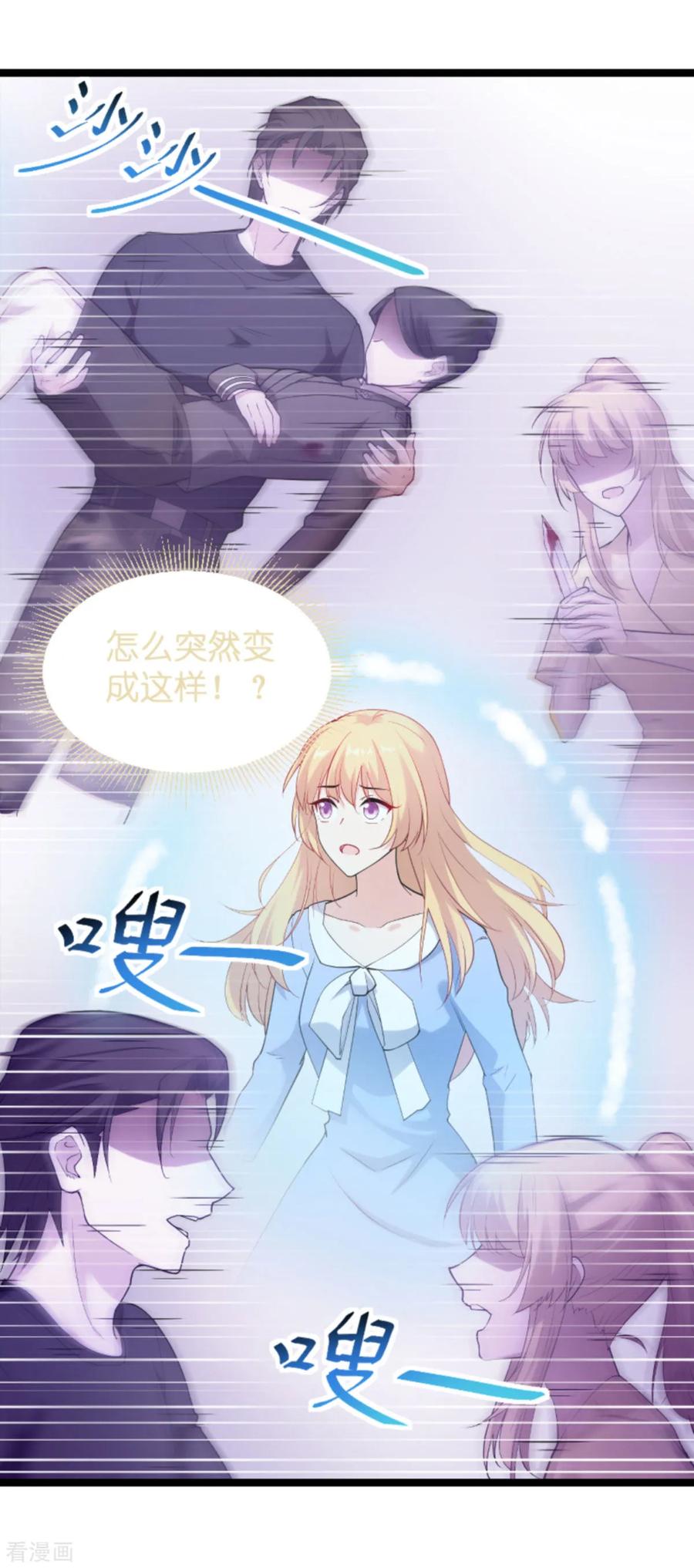 影后老婆不许逃123话 记忆丢失的理由