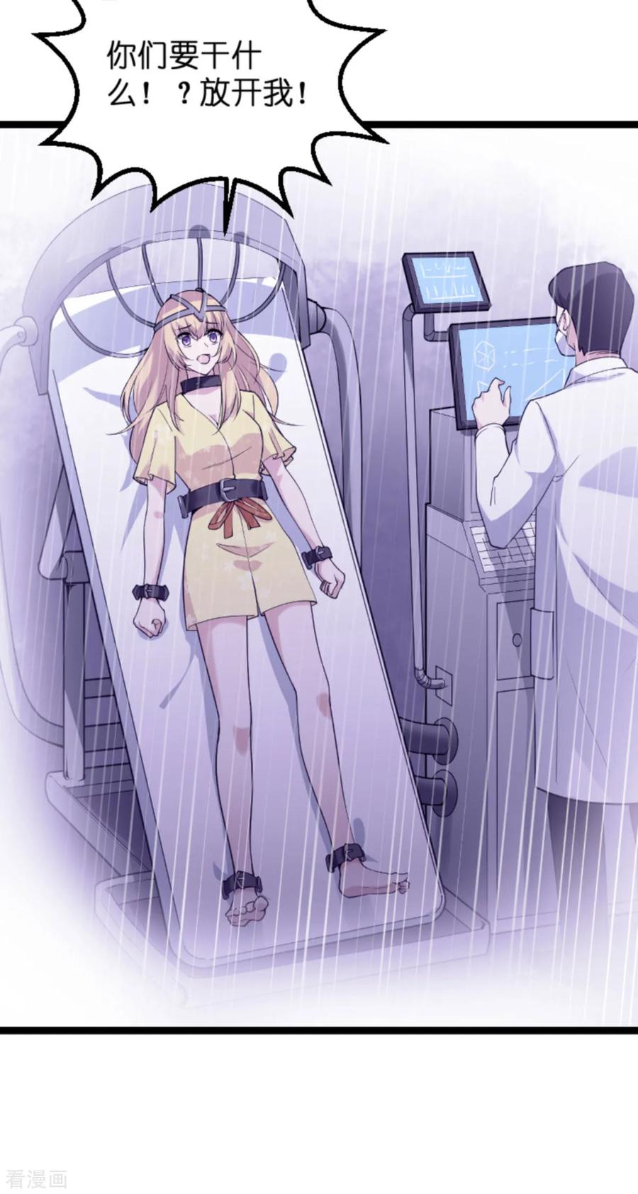 影后老婆不许逃123话 记忆丢失的理由