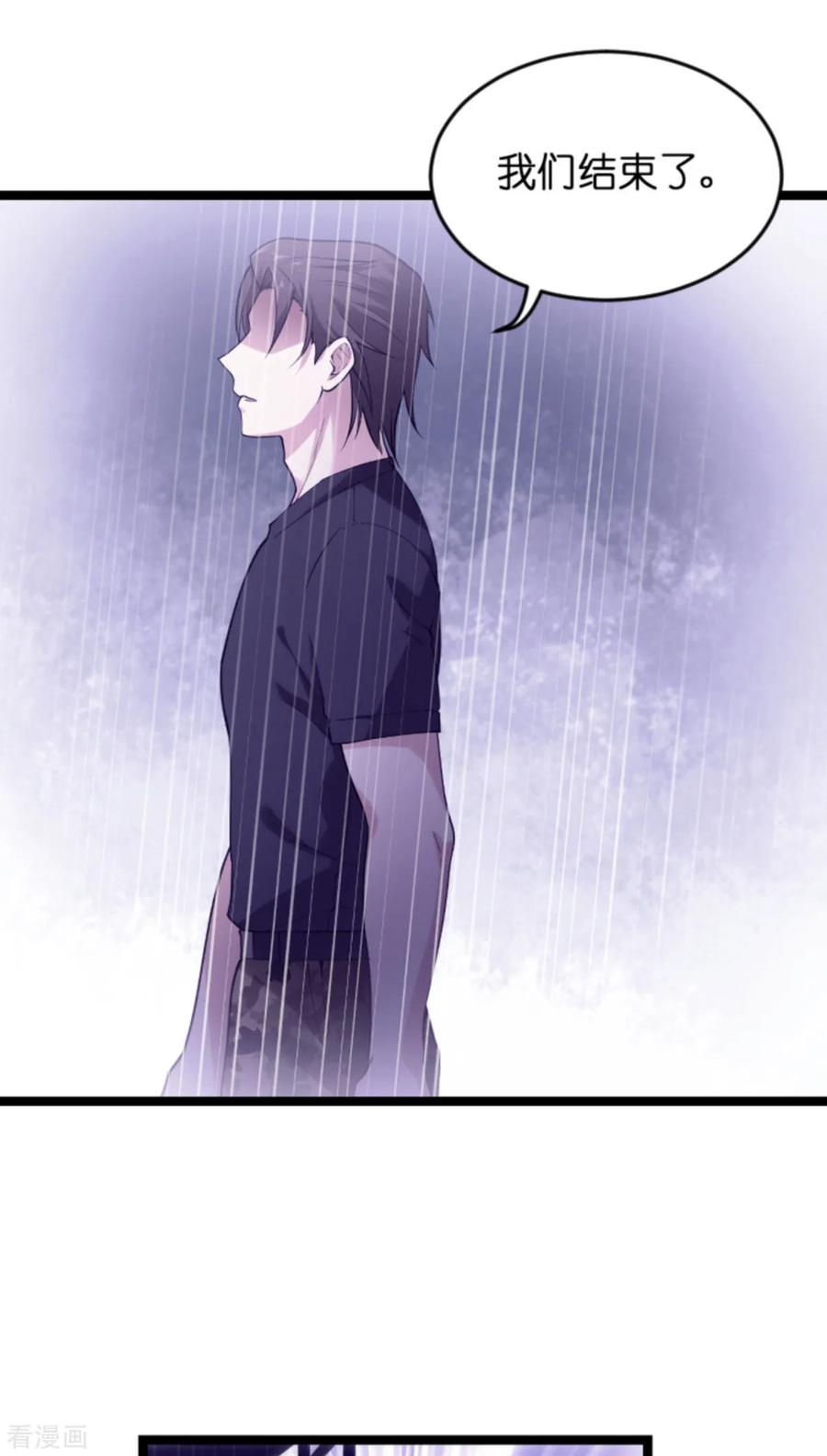 影后老婆不许逃123话 记忆丢失的理由