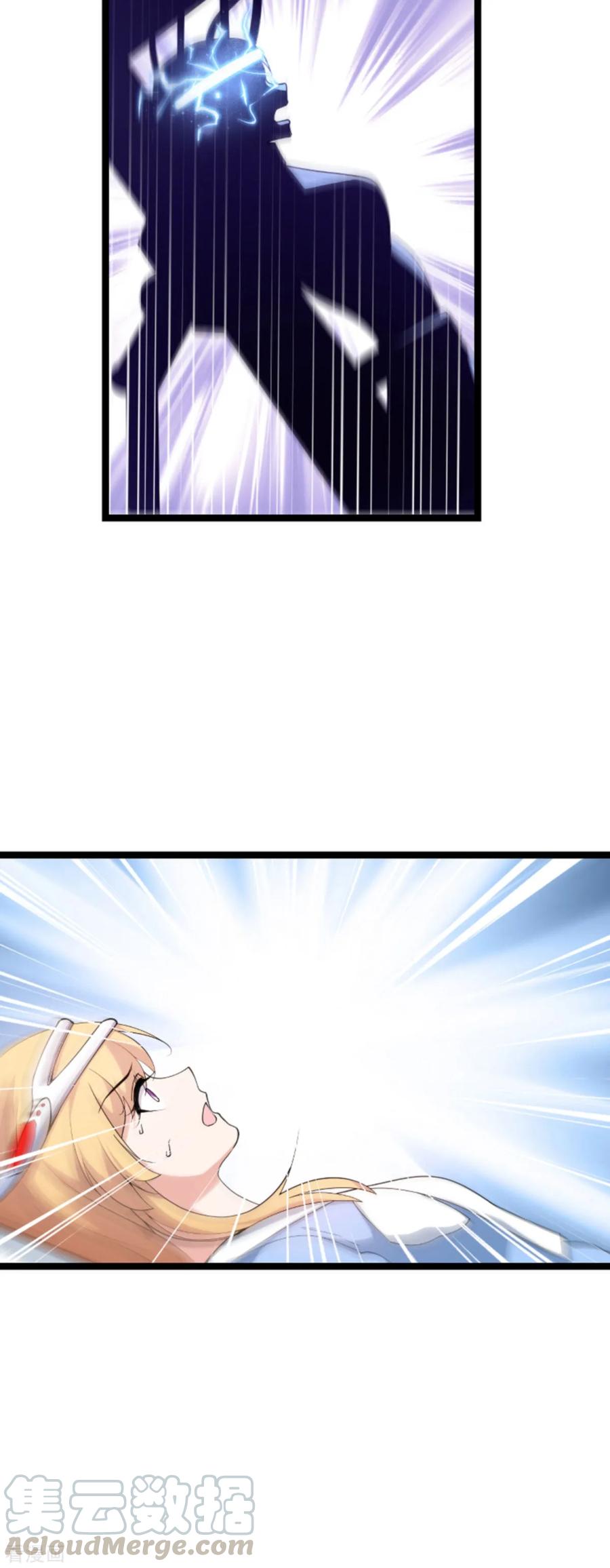 影后老婆不许逃123话 记忆丢失的理由